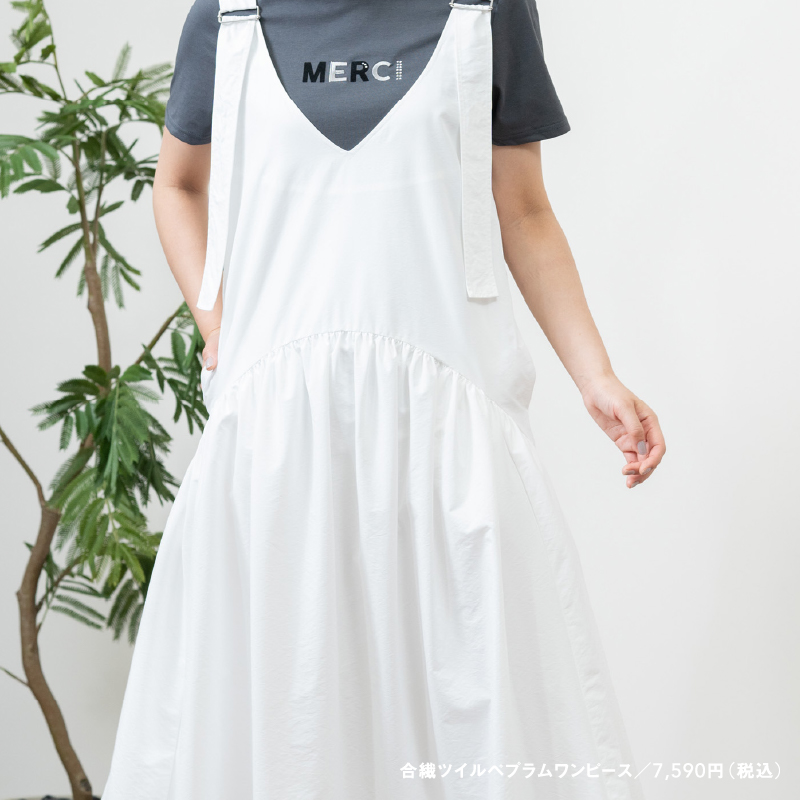 日本最大のブランド SEA⭐︎ Drawerの白ワンピース ロングワンピース