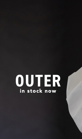 outer in stock now