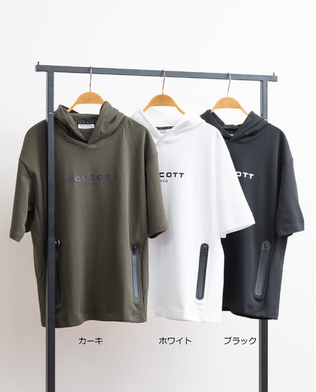 【BOYCOTT】フロントロゴパーカTシャツ