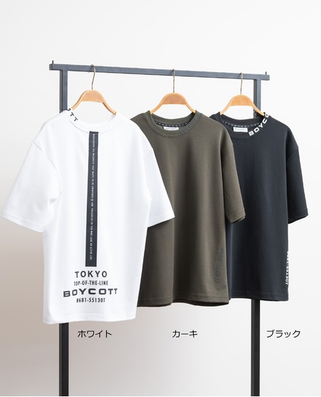 【BOYCOTT】多面PT5分袖丈Tシャツ