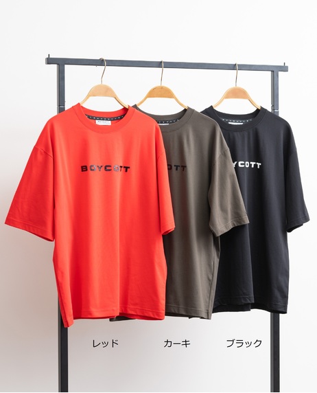 【BOYCOTT】ロゴ5分袖丈Tシャツ