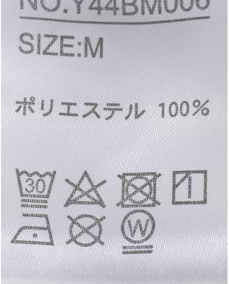 サッカー裏使い風ボタニカルPTオープンカラーシャツ