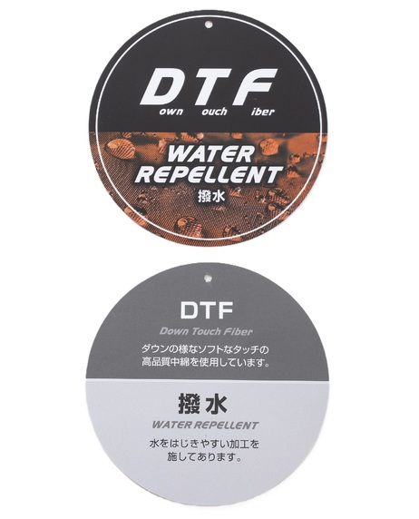 DTFスタンドベスト