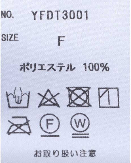 シアープリーツ袖ドロストTOPS