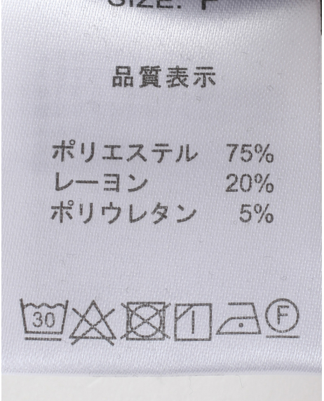 ダンボール　クロップドトレーナー【セットアップ対応】