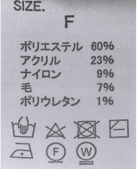 5Gシャギーチェックカーディガン