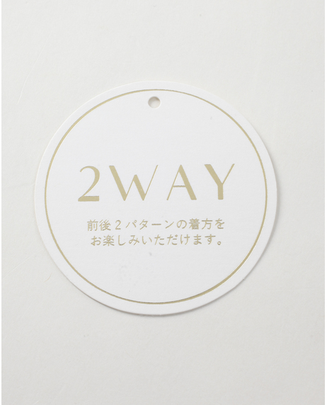 2WAYラメカフスインナー