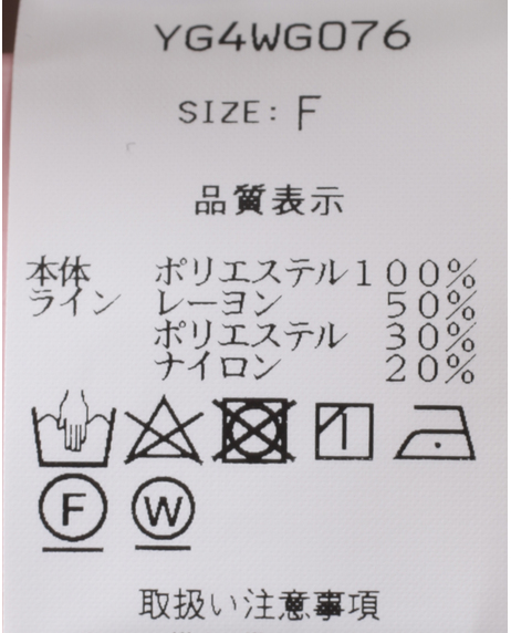 スウェットライクぽわんスリーブワンピース