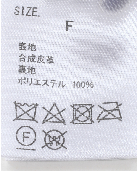 合皮ノーカラーベスト