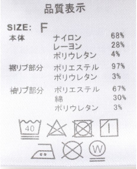 ロゴフルZIPパーカー