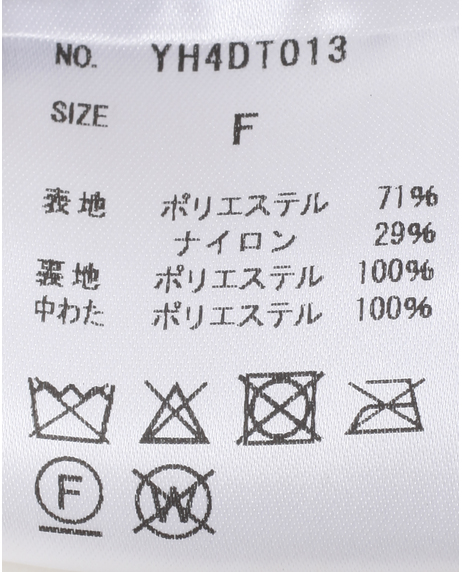 シャイニー中わたショートスタンドブルゾン