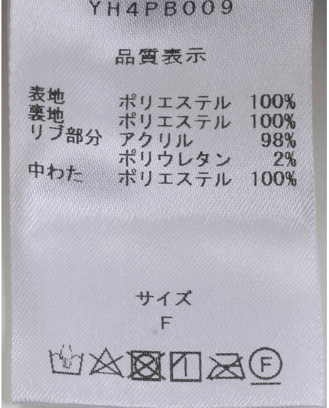 中わたキルト配色切替ミニタリーコート