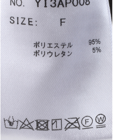 マシュマロスエード調 フリンジスカート