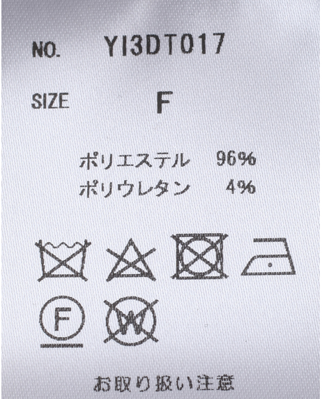 スエード調2WAYワンピース