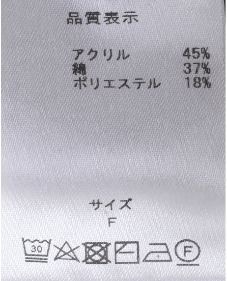 リブ切替バイカラーニットワンピース