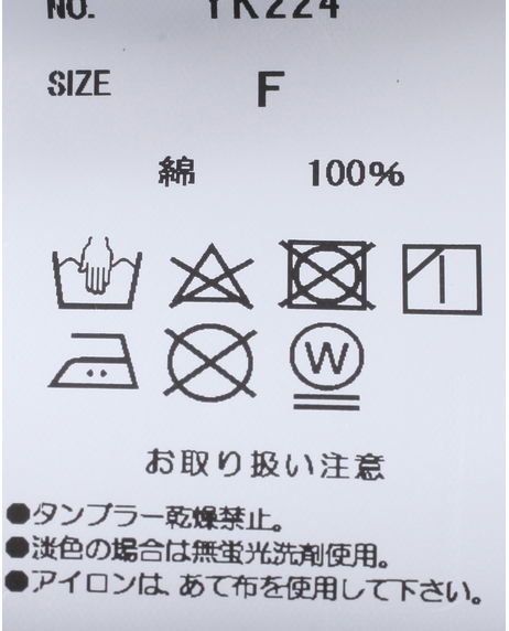 11OZデニムショートGジャン