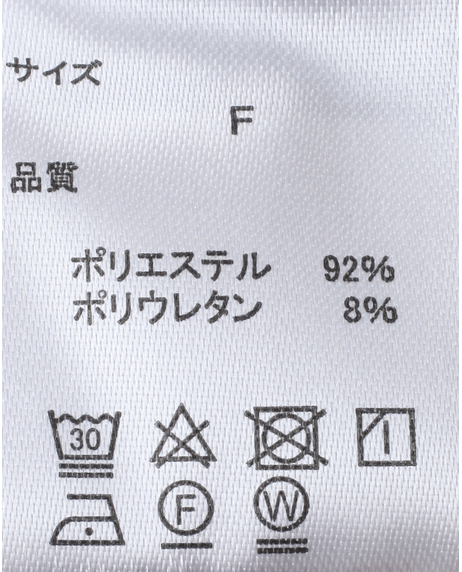 前後2WAYボリューム袖ブラウス