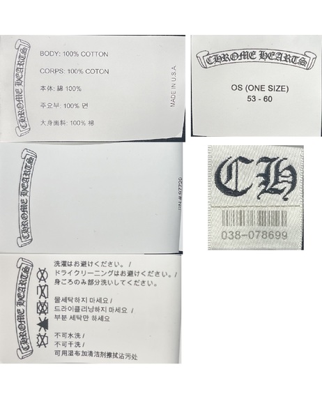 【CHROME HEARTS】クロムハーツ　キャップ