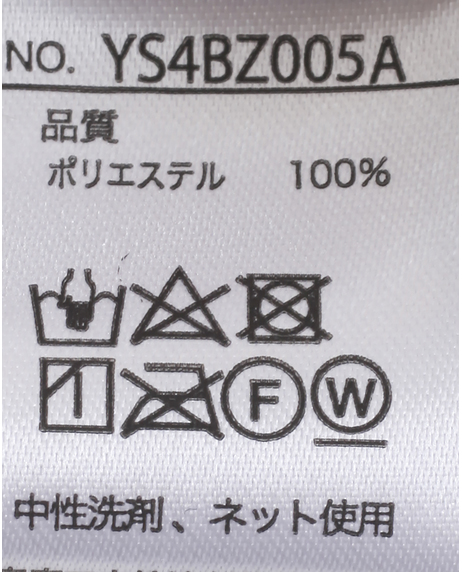 ＼期間限定SALE 20%OFF／【BOTTOMS&GOODS FAIR】《～10/31 thu.迄》ループヤーンボリュームマフラー