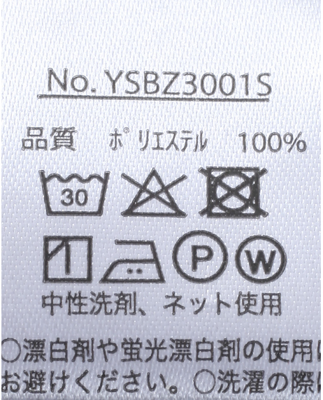 ＼期間限定SALE 20%OFF／【BOTTOMS&GOODS FAIR】《～10/31 thu.迄》ジオメトリック柄スカーフ