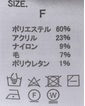 5Gシャギーチェックカーディガン